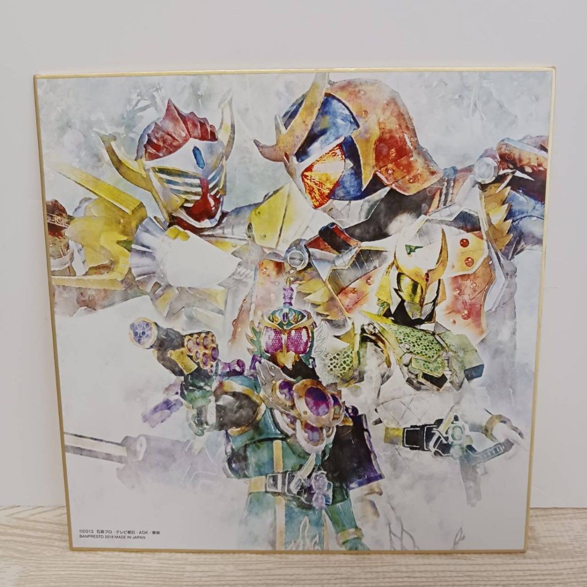 1番くじ 仮面ライダーガイム 色紙 仮面ライダー鎧武 仮面ライダー一番くじ 仮面ライダー鎧武 色紙|Yahoo!フリマ(旧