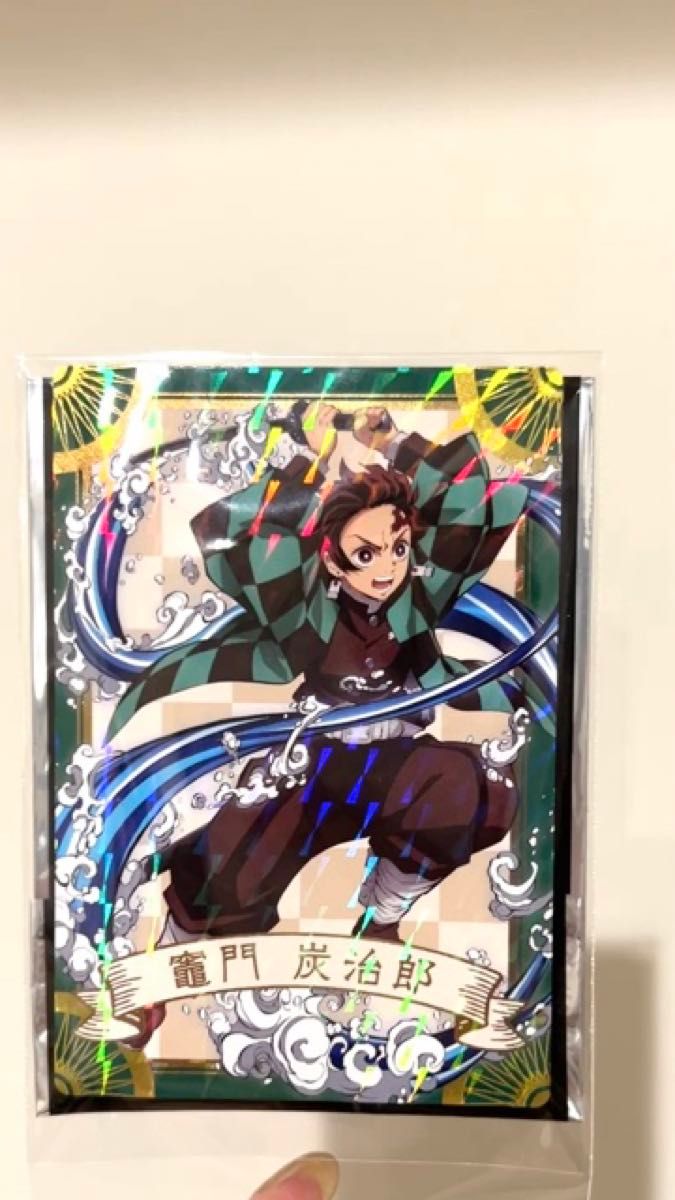 レア ホログラムカード 銀だこ × 鬼滅の刃 限定コラボカード 第1弾 竈門炭治郎