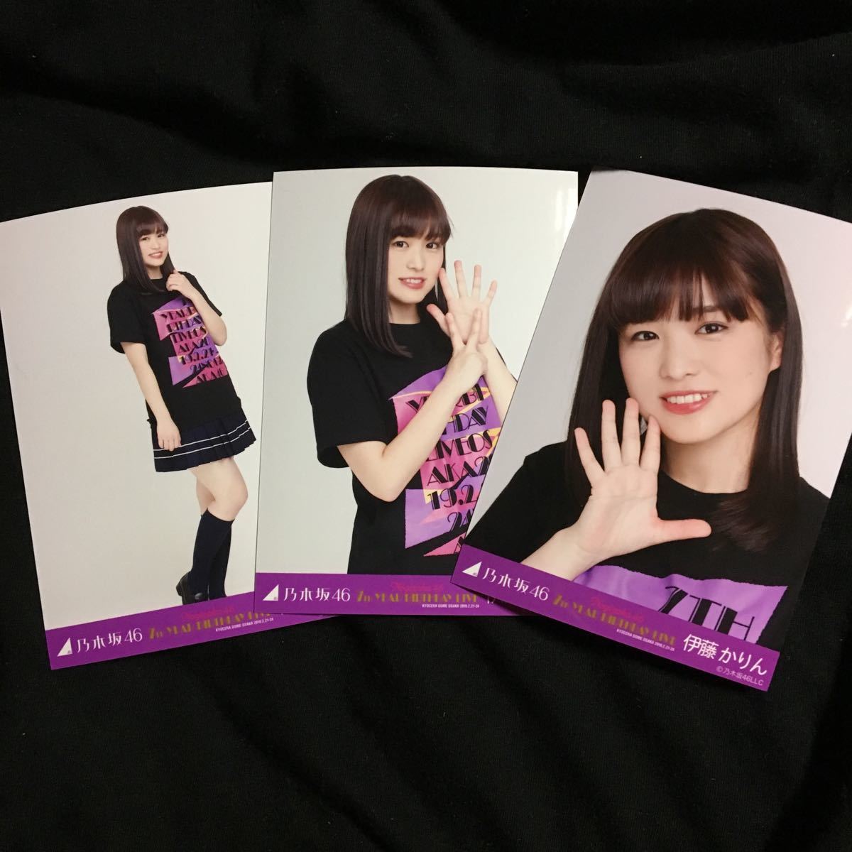 伊藤かりん【7th YEAR BIRTHDAY LIVE】3種 3枚 乃木坂46 コンプ 会場 生写真 バスラ_画像1