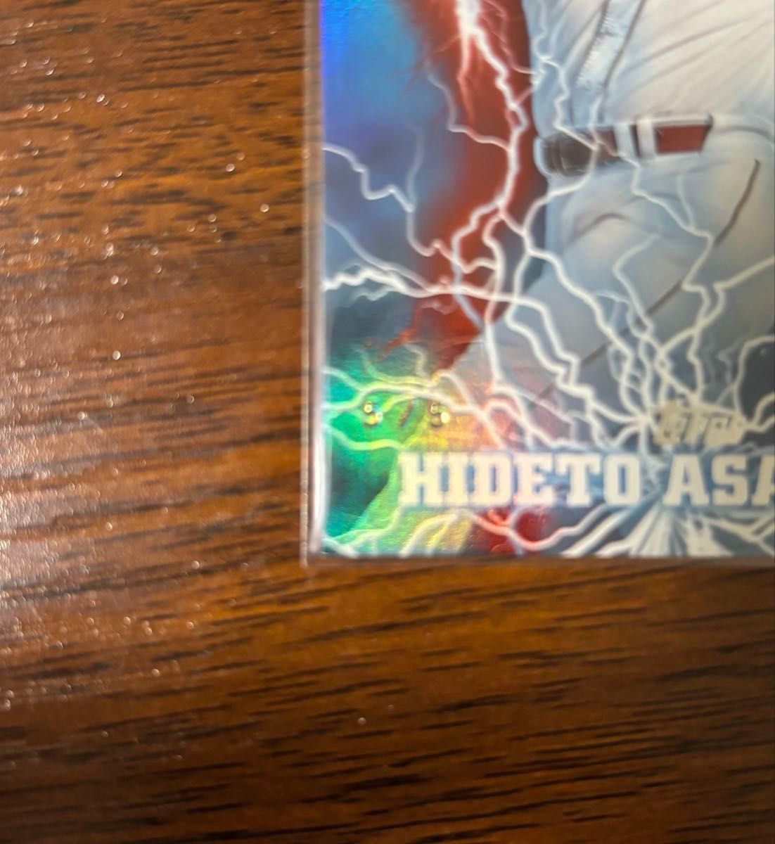 浅村栄斗 topps シリアル入り 25シリ 浅村栄斗 インサートカード Topps NPB 2025 楽天 5/5シリ ラスト