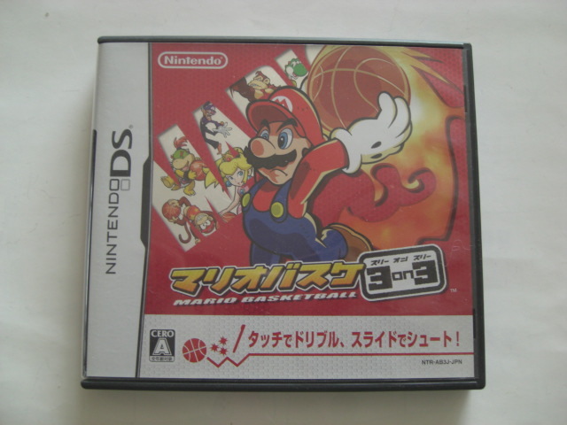 任天堂　DS　ソフト　マリオバスケ　３on３　ゲーム