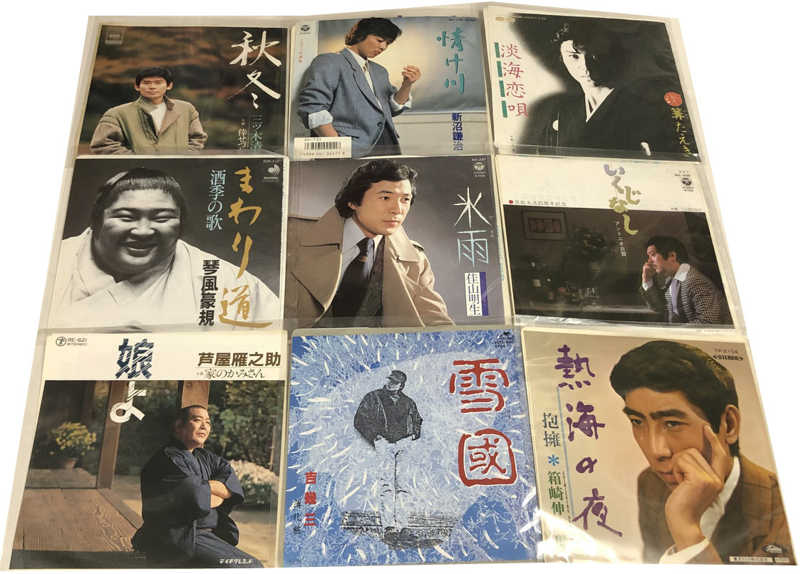 ヤフオク 三ツ木清隆 琴風豪規 佳山明生 かかりたえき 吉 ヤフオク 三ツ木清隆 琴風豪規 佳山明生 かかりたえき 吉