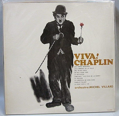  viva tea  pudding mi shell flyer -ruLP record 