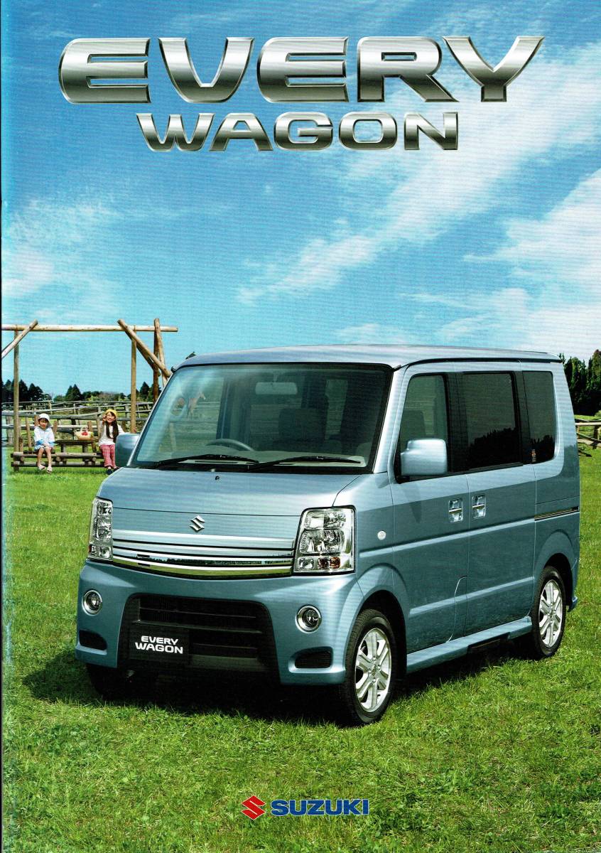 ヤフオク エブリイワゴン Da64w 社外ケンウッド150w フ ヤフオク エブリイワゴン Da64w 社外ケンウッド150w フ