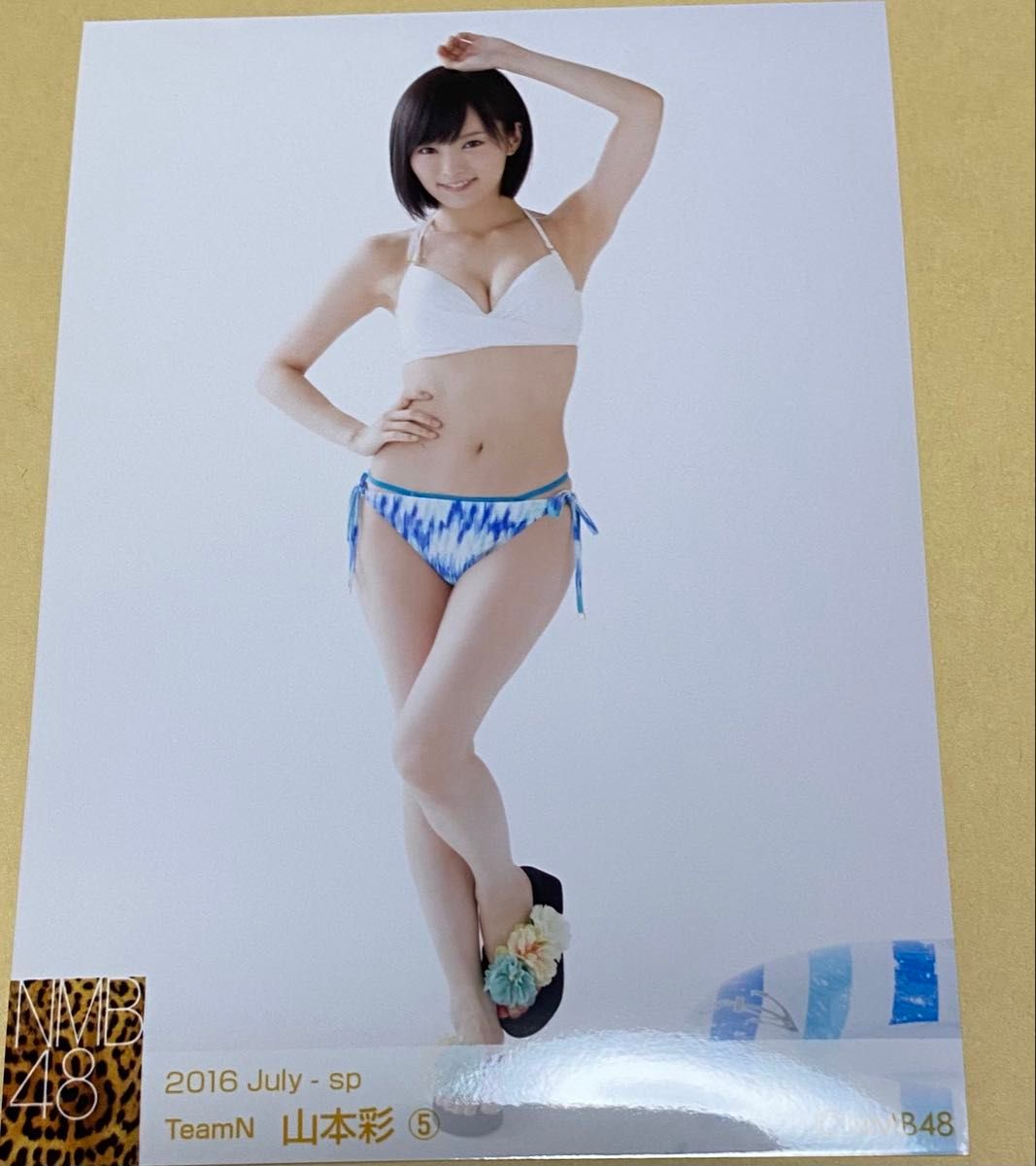 山本彩 生写真 個別5枚組 2016 年間 12ヶ月分 山本彩 2016 july 5枚セット 生写真|Yahoo!フリマ(旧PayPay