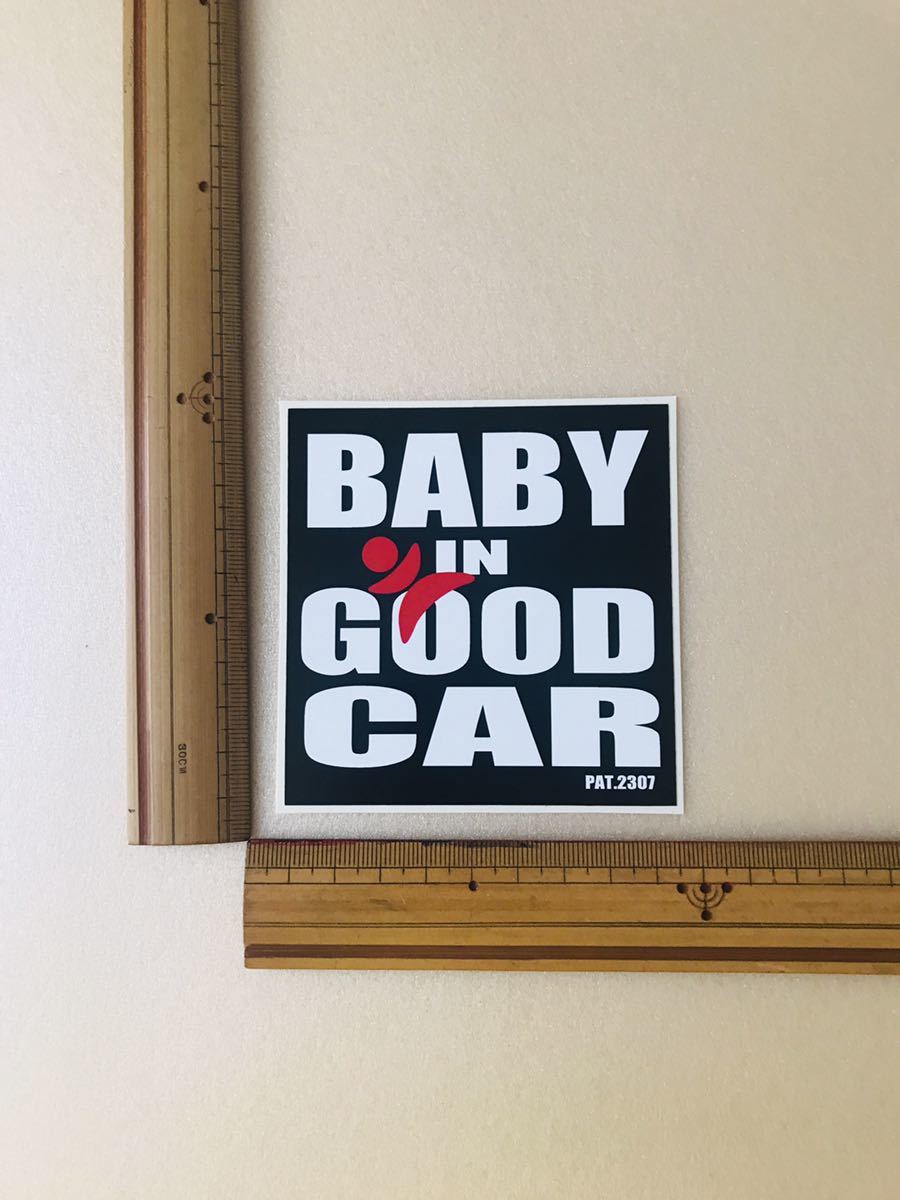 商品番号464 ステッカー 赤ちゃん 子供 Baby Kids Baby In Car 子供乗っています Usdm Jdm アイランド ハイエース アメ 車 北米 ステッカー デカール 売買されたオークション情報 Yahooの商品情報をアーカイブ公開 オークファン Aucfan Com 商品番号464 ステッカー 赤ちゃん 子供 Baby Kids Baby In Car 子供乗っています Usdm Jdm アイランド ハイエース アメ 車 北米 ステッカー デカール 売買されたオークション情報 Yahooの商品情報をアーカイブ公開 オークファン Aucfan Com