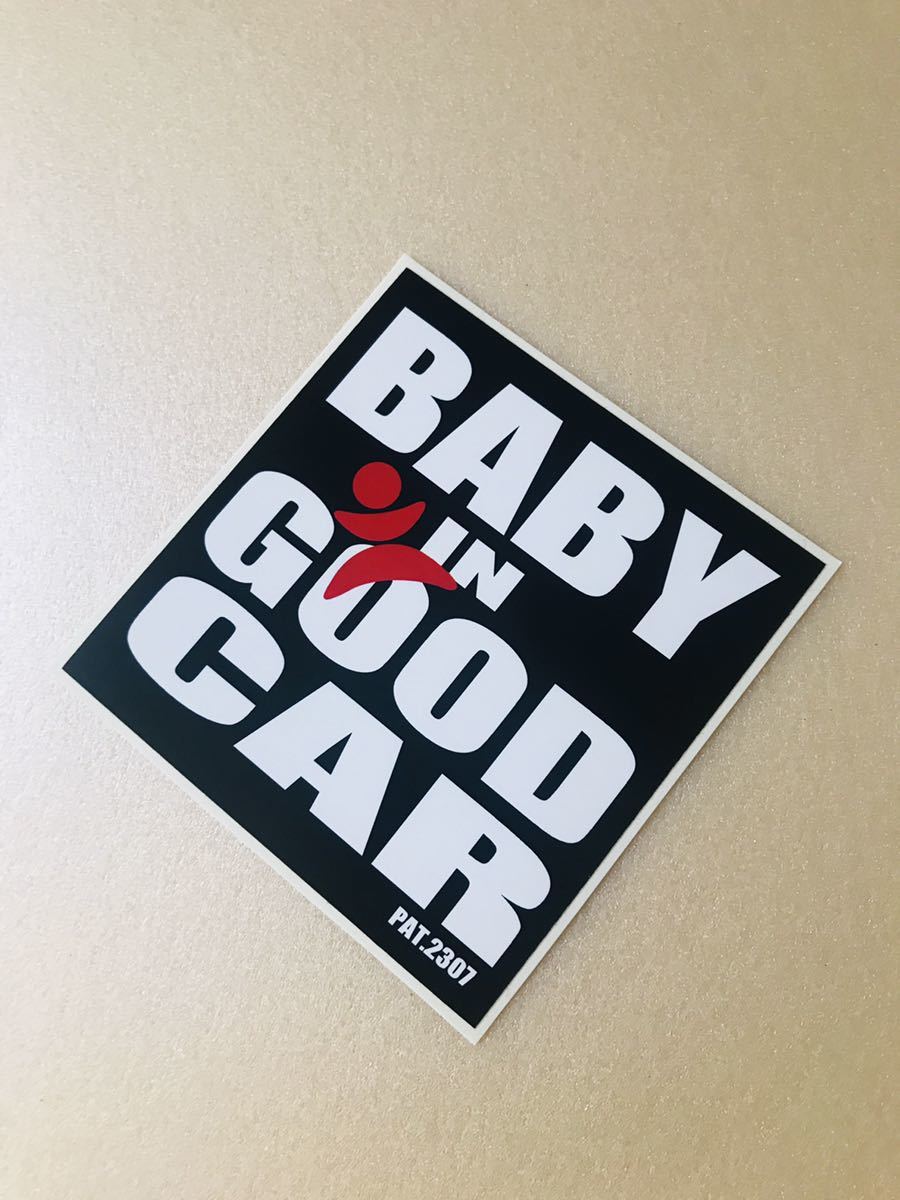 商品番号464 ステッカー 赤ちゃん 子供 Baby Kids Baby In Car 子供乗っています Usdm Jdm アイランド ハイエース アメ 車 北米 ステッカー デカール 売買されたオークション情報 Yahooの商品情報をアーカイブ公開 オークファン Aucfan Com 商品番号464 ステッカー 赤ちゃん 子供 Baby Kids Baby In Car 子供乗っています Usdm Jdm アイランド ハイエース アメ 車 北米 ステッカー デカール 売買されたオークション情報 Yahooの商品情報をアーカイブ公開 オークファン Aucfan Com