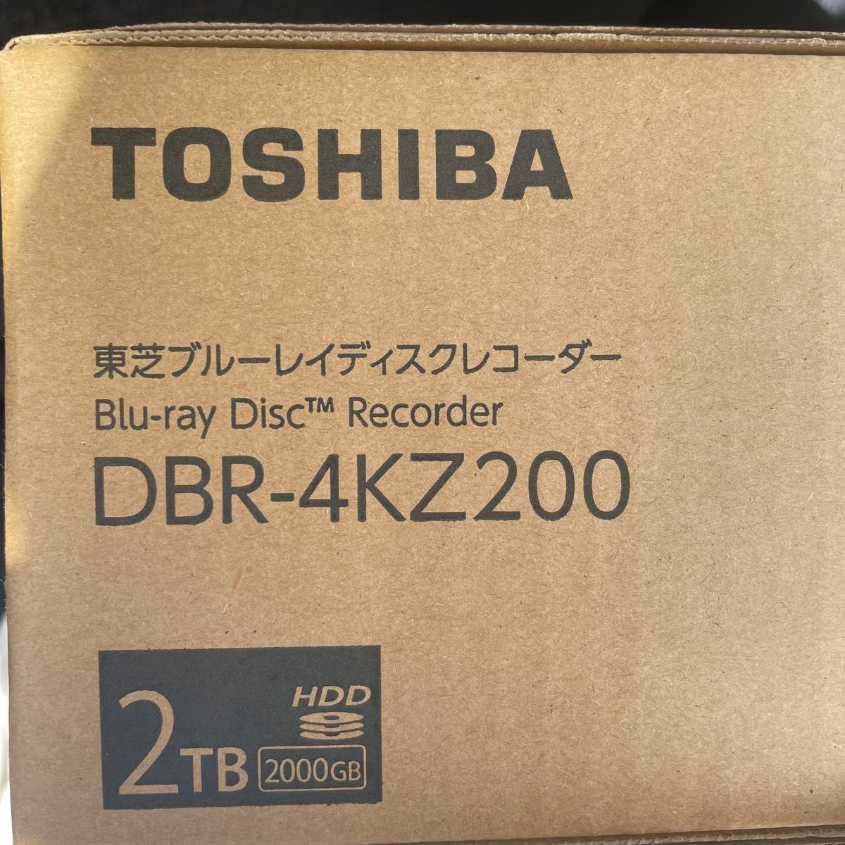 TOSHIBA 4Kレグザブルーレイ DBR-4KZ200 REGZA ブルーレイ、DVD