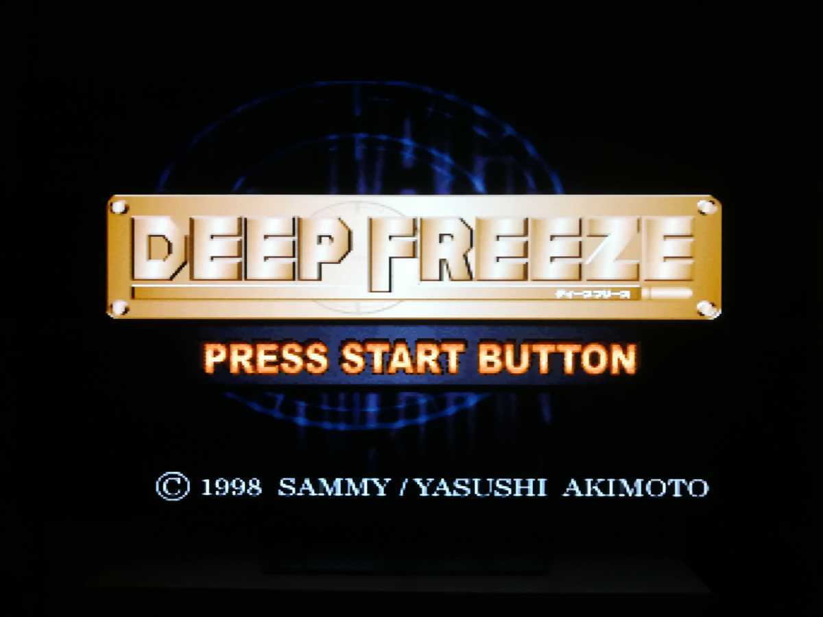 【A054】送料無料 PS1 ディープフリーズ DEEP FREEZE 攻略本セット ( プレイステーション アクション アドベンチャー 空と鈴 )