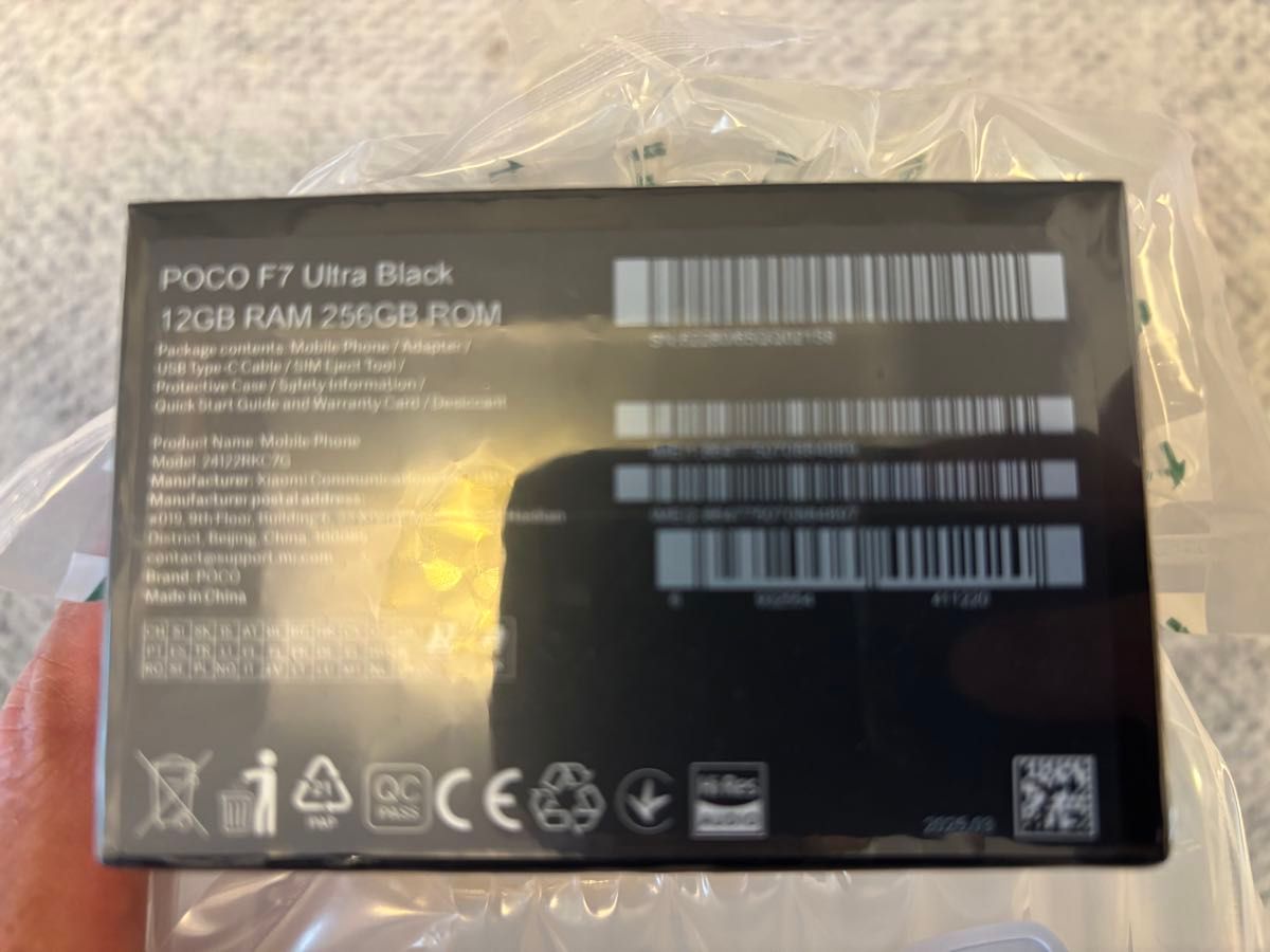 新品未開封】POCO F7 Ultra Black 12/256GB|Yahoo!フリマ(旧 新品未開封】POCO F7 Ultra Black 12/256GB|Yahoo!フリマ(旧