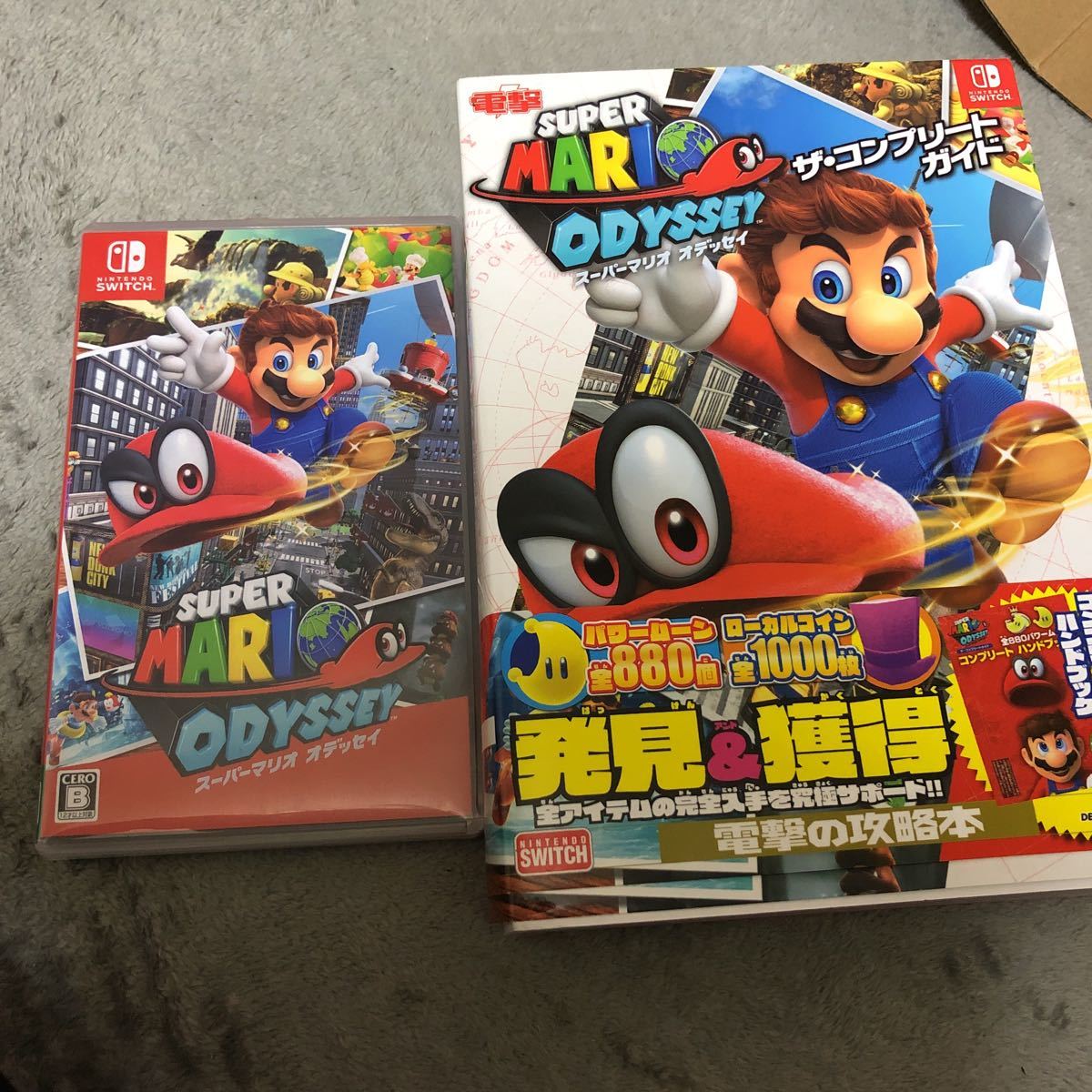 Paypayフリマ スーパーマリオオデッセイ Nintendo Switch ソフトプラス攻略本 Paypayフリマ スーパーマリオオデッセイ Nintendo Switch ソフトプラス攻略本
