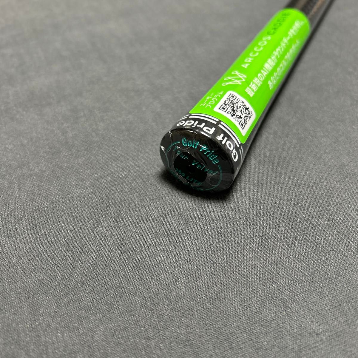 新品ピンG440 1W S アルタ ブルー1W用 ドライバー用まとめ割り有り 新品ピンG440 1W SR アルタ ブルー1W用 ドライバー用まとめ割り