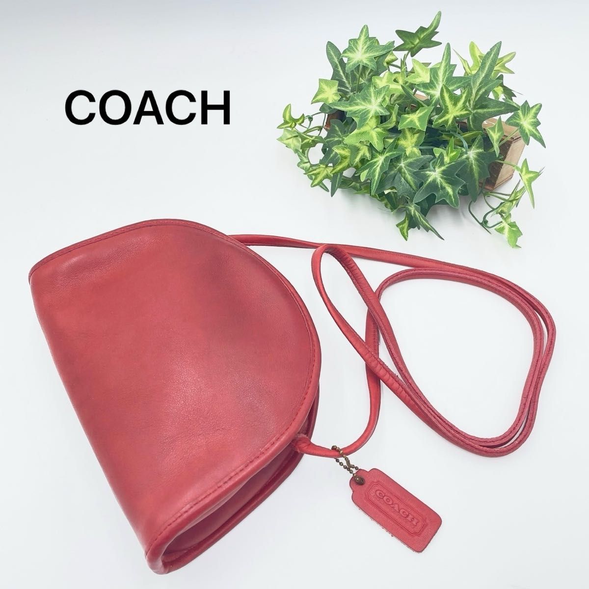 希少✨美品 COACH オールドコーチ ショルダーバッグ 半月 USA レザー 美品 COACH コーチ オールドコーチ USA製 ミニショルダーバッグ