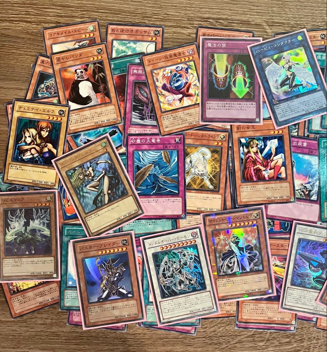 遊戯王カード 120枚 まとめ売り ノーマル 字レア スーパーレア