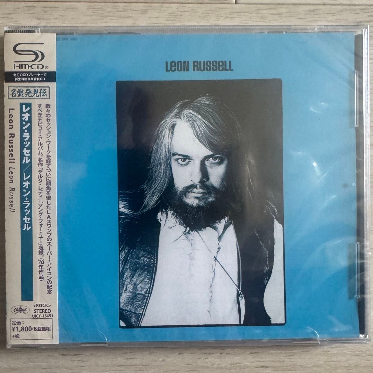未開封】 Leon Russell レオン・ラッセル CD 名盤|Yahoo!フリマ 未開封】 Leon Russell レオン・ラッセル CD 名盤|Yahoo!フリマ