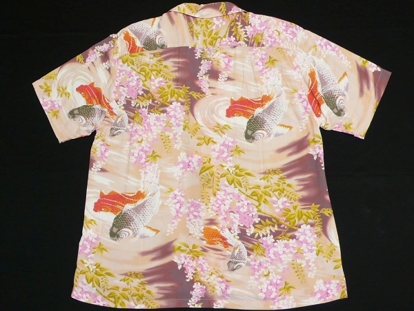 新品HOUSTONヒューストン[AlohaShirt]半袖和柄レーヨンハワイアンシャツXXL(44)鯉藤ベージュ\9790_画像2