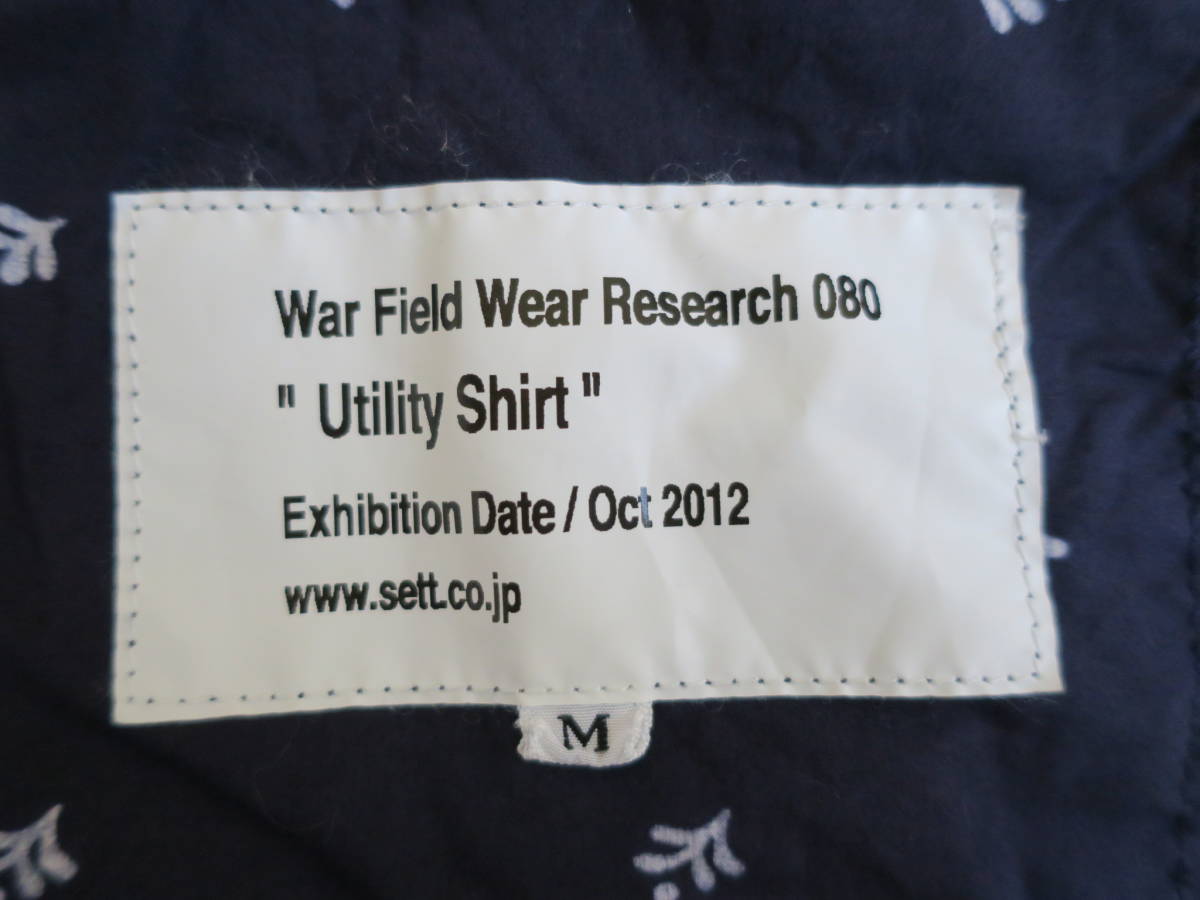 WAR FIELD WEAR RESEARCH 080 total pattern navy navy blue color work shirt utility shirt size M General Research mountain li search 