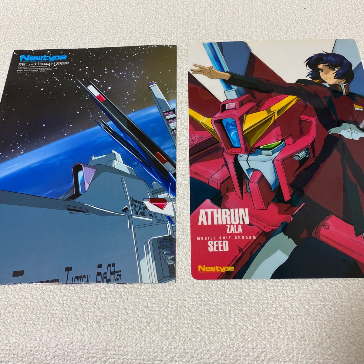 24 月刊ニュータイプNewtype2003年11月号機動戦士ガンダムSEED新世紀エヴァンゲリオン2 黄昏の腕輪伝説　低俗霊DAYDREAMアスラン＆イージス_画像5