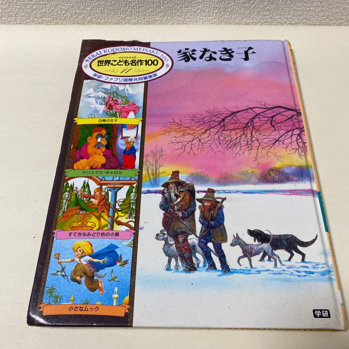 item_image_1