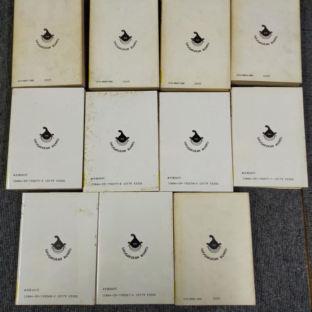 item_image_5