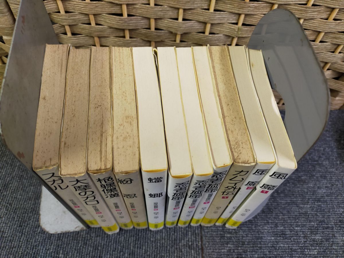 item_image_2
