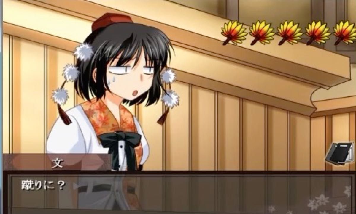 希少 真逆転東方 ※イラストカード付き初回限定版■逆転裁判風■良BGM カガク操作シナリオ追加 ※公式「秘密の攻略サイトパス」あり