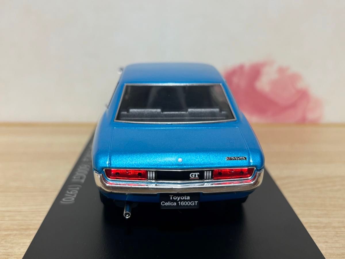 Amazon | 07 トヨタ セリカ1600GT (1970)国産名車コレクション1