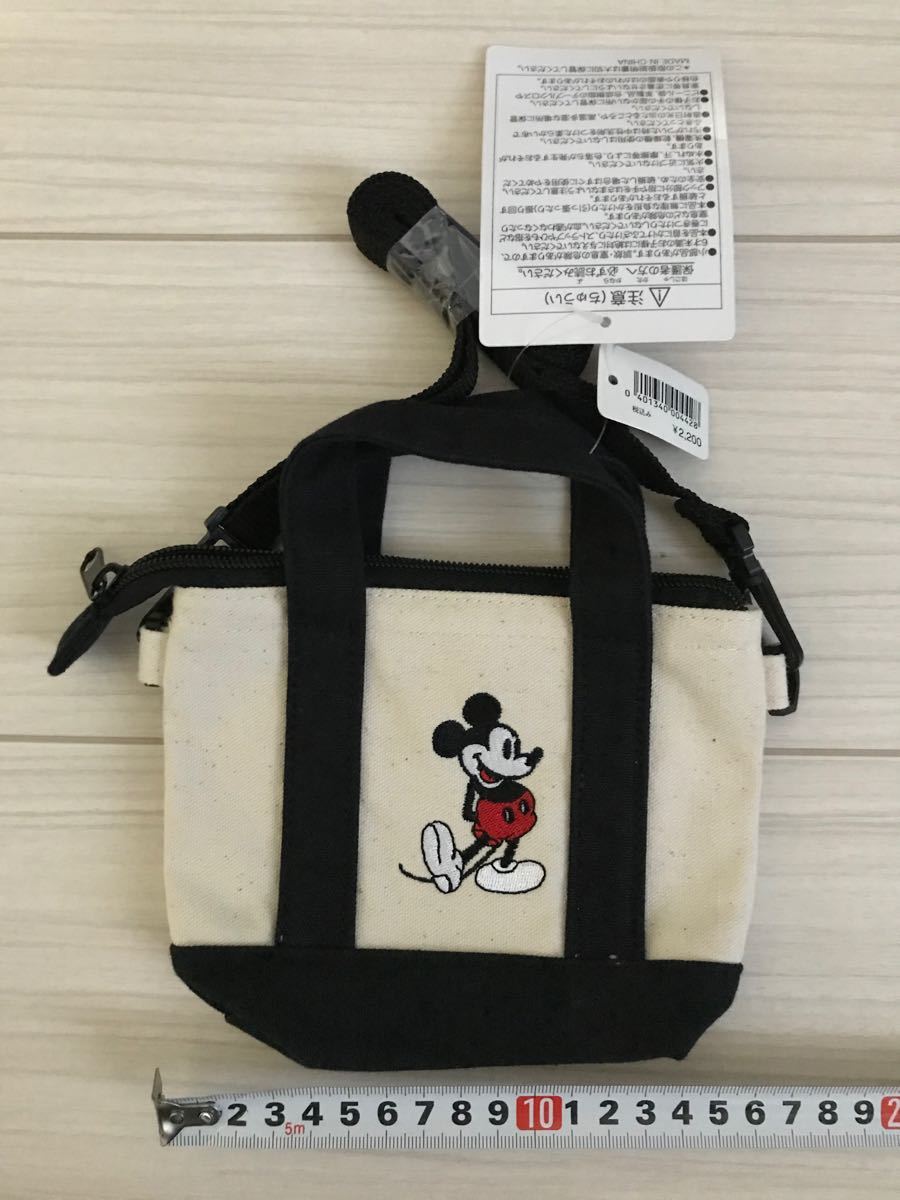 Paypayフリマ 未使用 ディズニーリゾート ミニキャンパストートバッグ ショルダー付 Paypayフリマ 未使用 ディズニーリゾート ミニキャンパストートバッグ ショルダー付