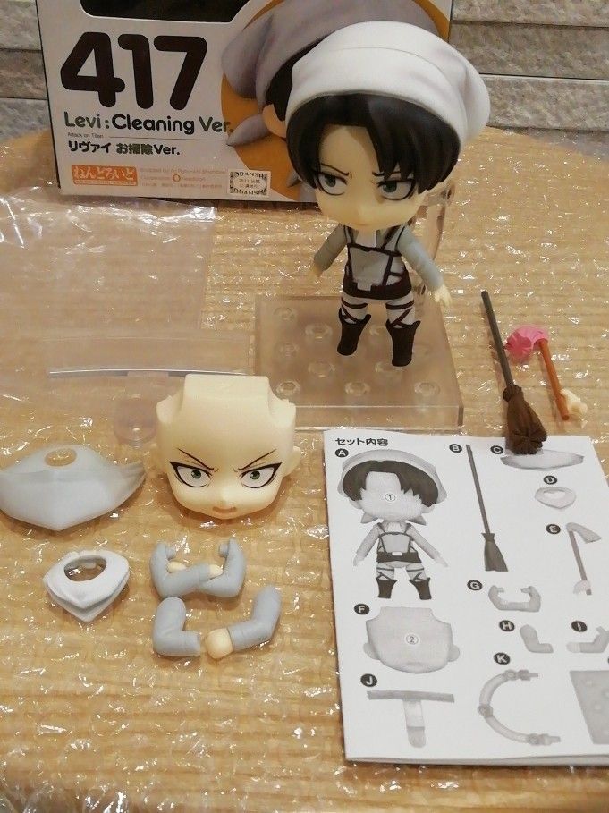 進撃の巨人 リヴァイ ねんどろいど お掃除ver フィギュア