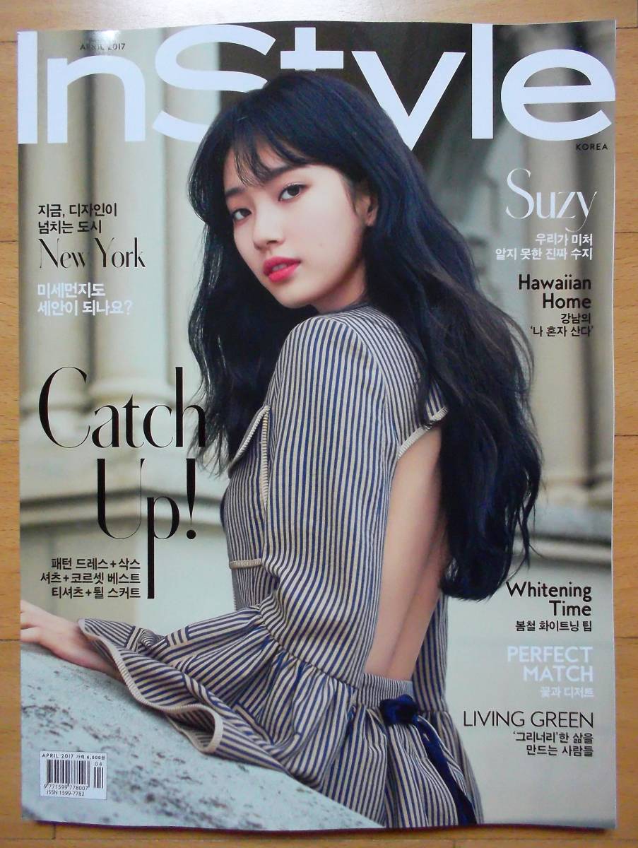 ヤフオク Miss A スジ イ ジュヨン アン ジェヒョン ヤフオク Miss A スジ イ ジュヨン アン ジェヒョン