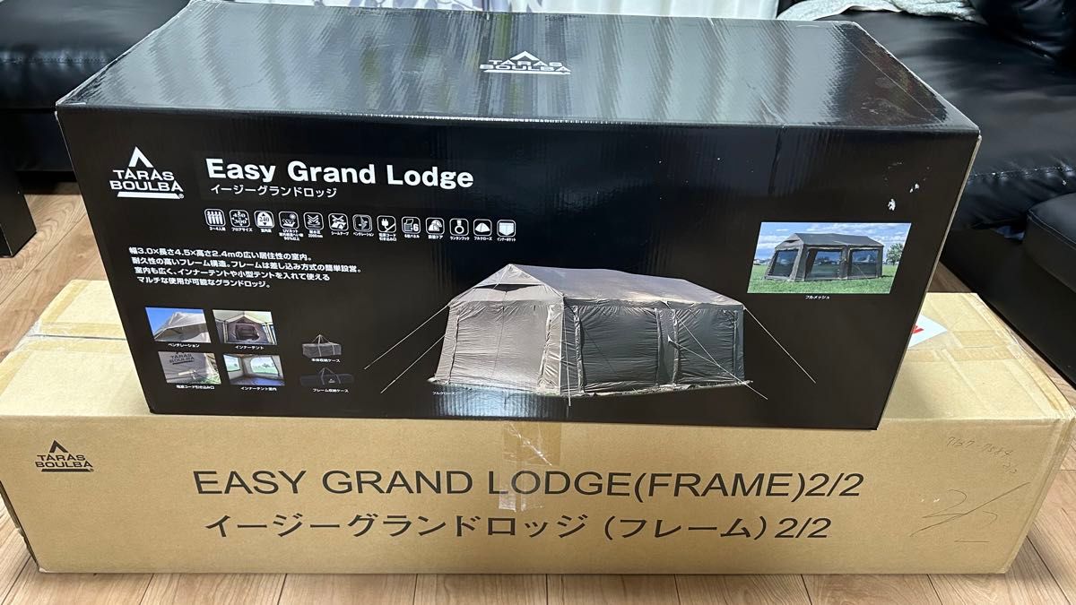 タラスブルバ イージーグランドロッジ【新品未開封】 タラスブルバ イージーグランドロッジ【新品未開封】|Yahoo