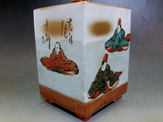  censer # Kutani . era . volume angle censer Hyakunin Isshu cards . also box old fine art era thing antique goods #