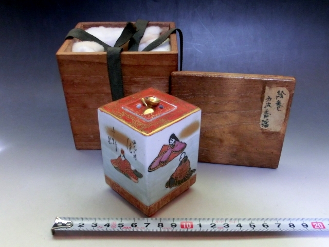 香炉□九谷焼き 時代絵巻 角香炉 百人一首 桐共箱 古美術 時代物 骨董