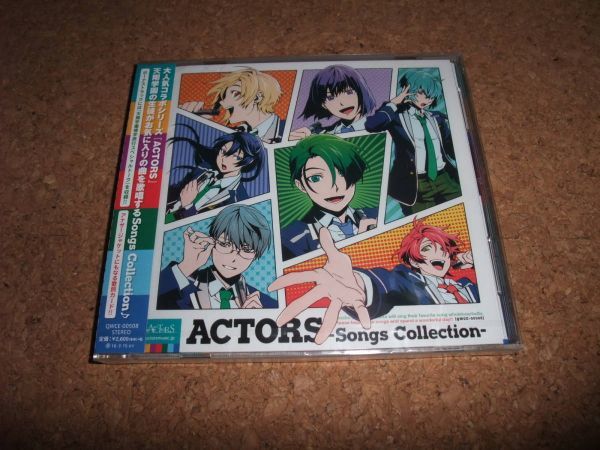 [CD][送100円～] サ盤 未開封 ACTORS Songs Collection_画像1