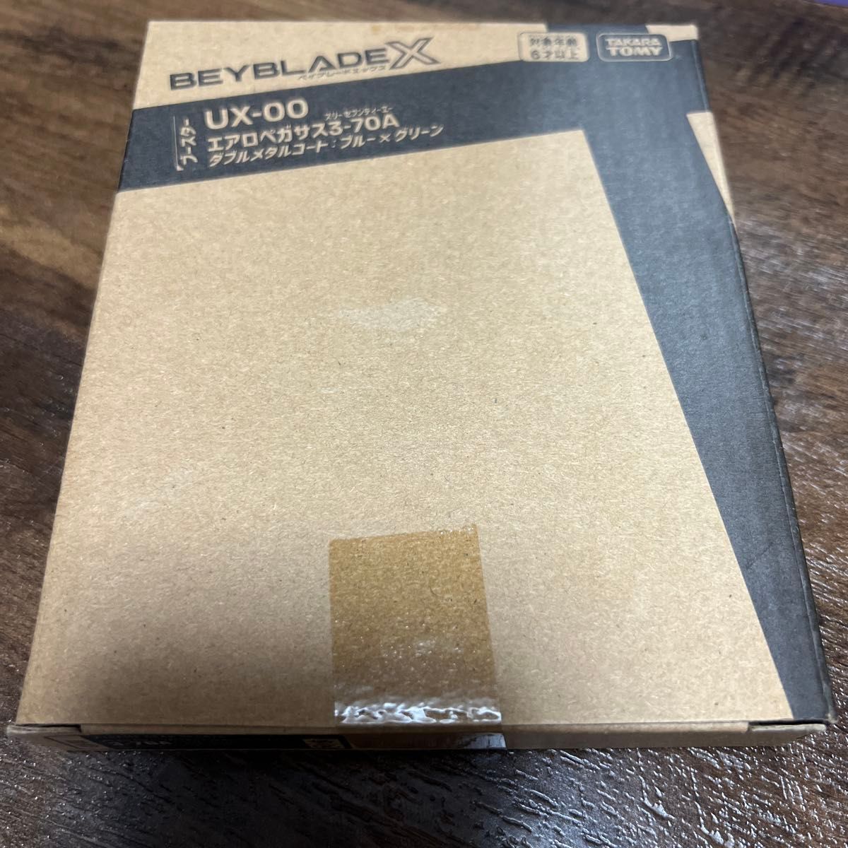 未使用ベイコード付きです ベイブレードX UX-00 エアロペガサス3