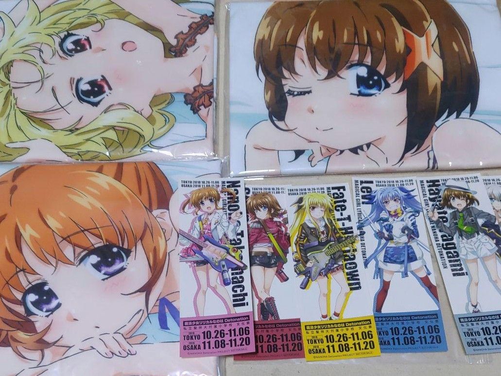 歯*様 魔法少女リリカルなのは ビッグタオルセット 希少・正規品】リリカルなのは Detonation 文化祭グッズ フル
