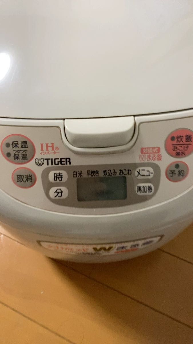 タイガー IH炊飯器 JIF-A180 ライトグレー 1.8L 一升