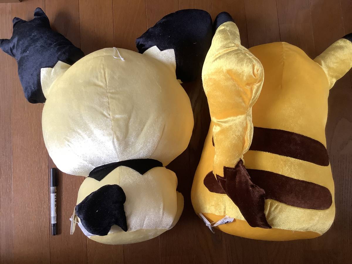 ポケモン おっきなぬいぐるみ ギザみみピチュー | www.ddechuquisaca