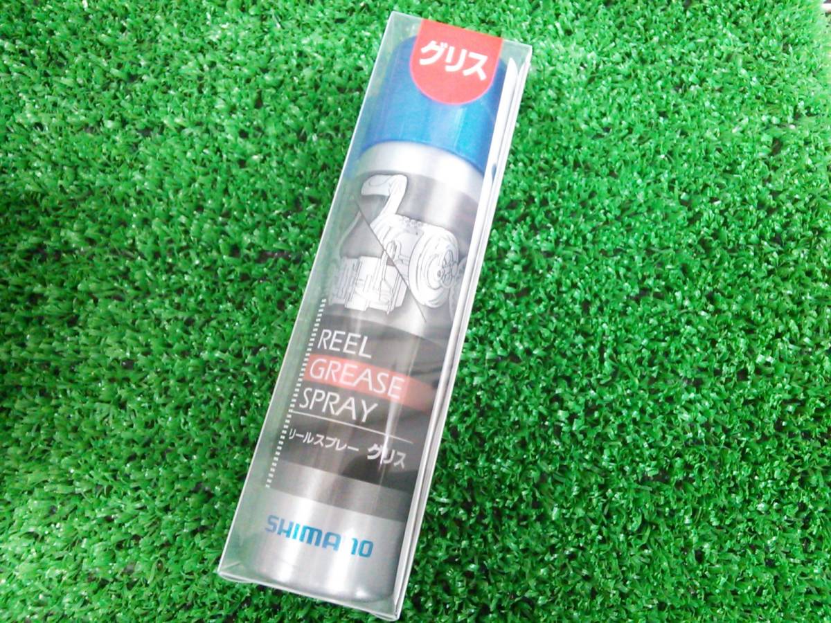 Shimano reel grease spray ( grease ) SP-017P 60ml: Real Yahoo