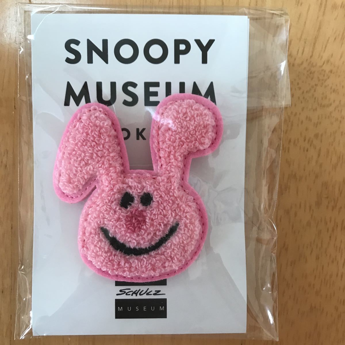 スヌーピーミュージアム 限定 さがら織 バッジ ウサギ 新品未開封 Product Details Yahoo Auctions Japan Proxy Bidding And Shopping Service From Japan スヌーピーミュージアム 限定 さがら織 バッジ ウサギ 新品未開封 Product Details Yahoo Auctions Japan Proxy Bidding And Shopping Service From Japan