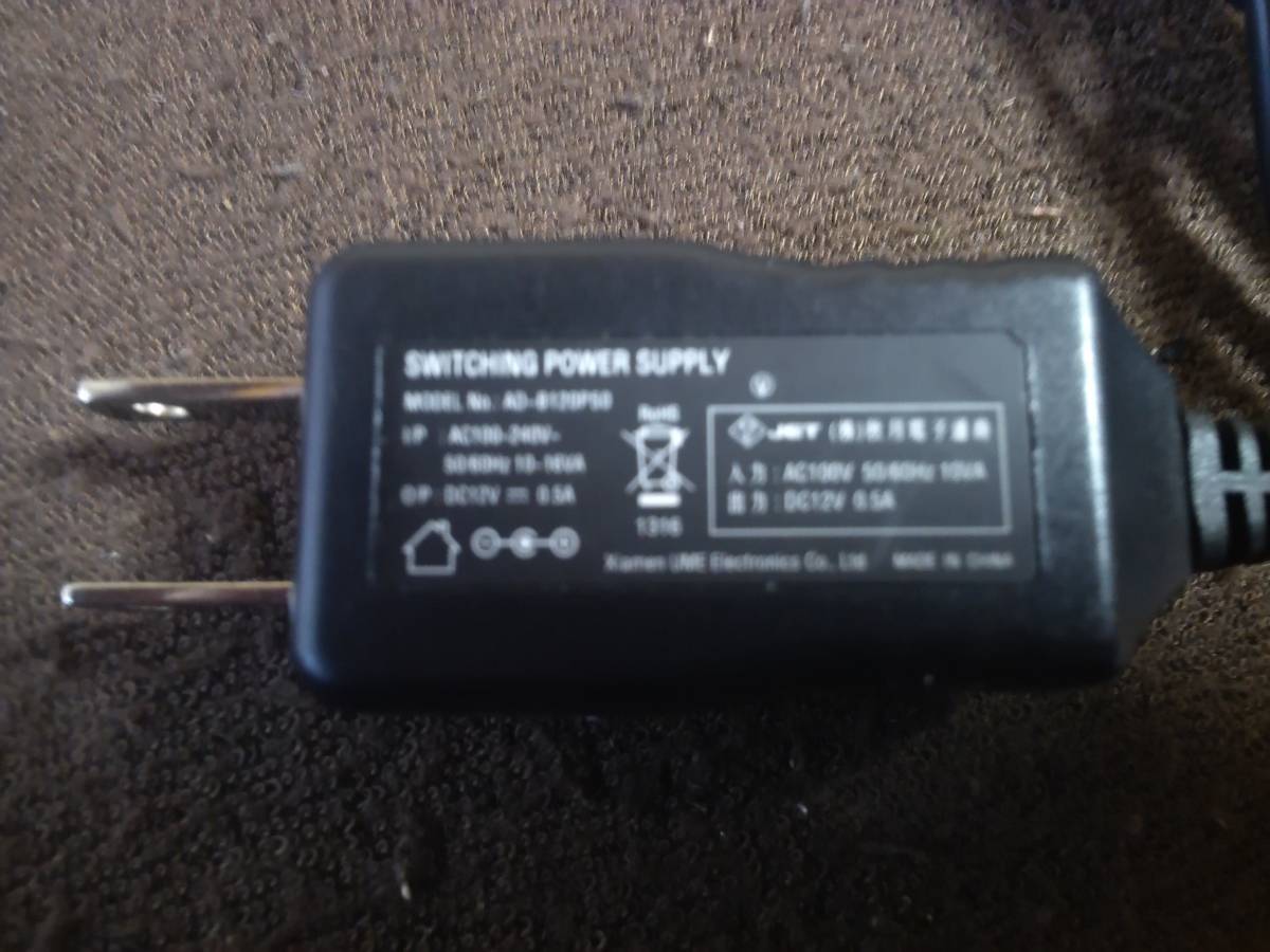 * autumn month AC ADAPTER SWITCHING POWER SUPPLY
