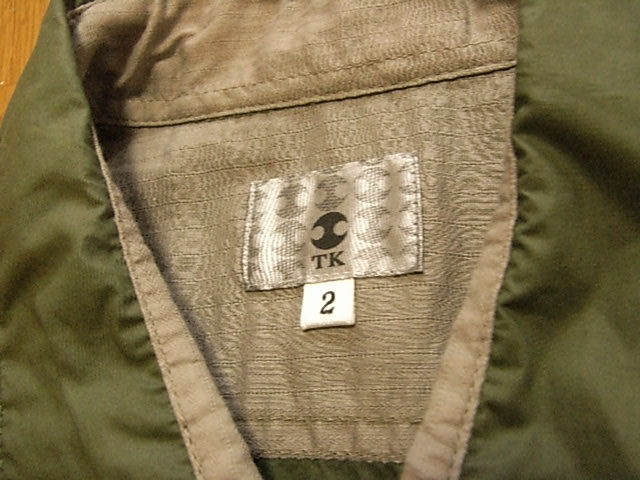 TK　ティーケー（タケオキクチ）かっこいい長袖ドレスシャツ　ダークグリーン　サイズ２（M程度）