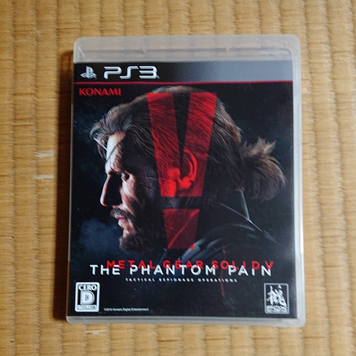 Paypayフリマ メタルギアソリッド5 ファントムペイン Paypayフリマ メタルギアソリッド5 ファントムペイン