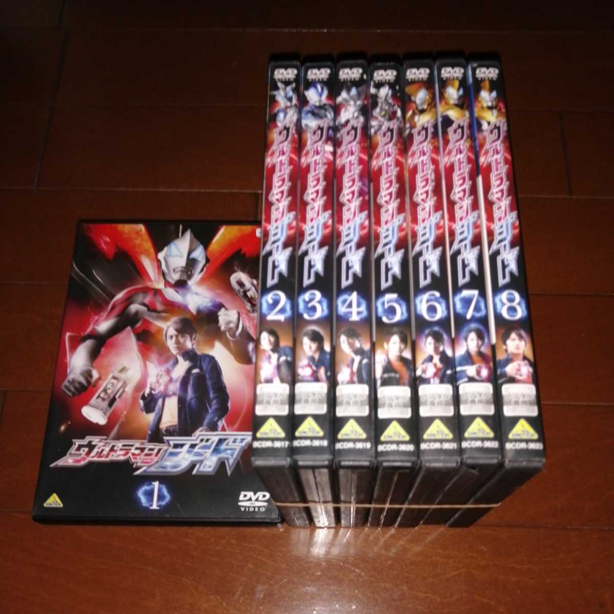 正規品販売 'ウルトラマンジード、全8巻' - www.groupescolairesodec.com