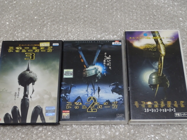 スターシップトゥルーパーズ 3本セット 1 2 3 Vhs Dvd Product Details Yahoo Auctions Japan Proxy Bidding And Shopping Service From Japan
