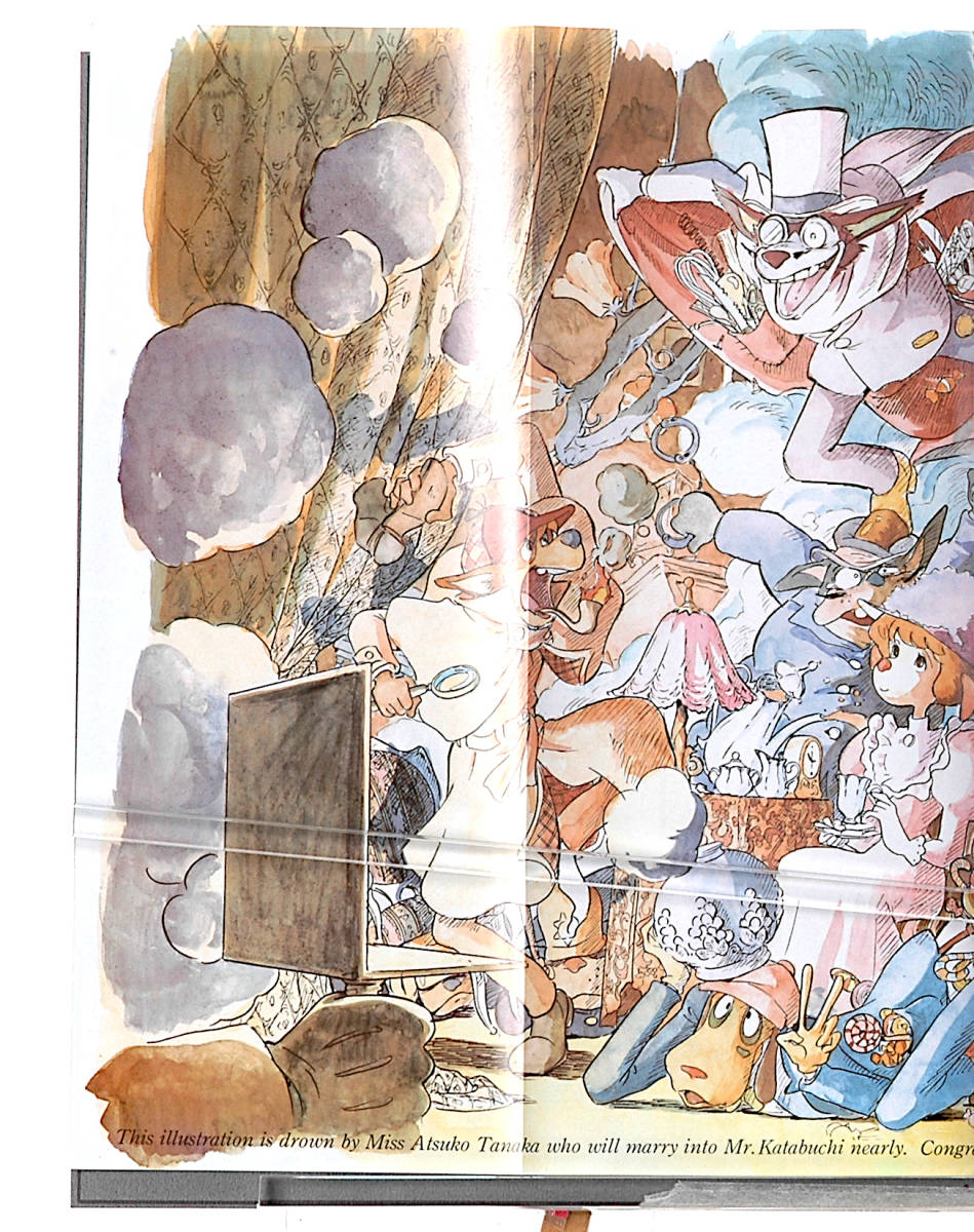 [Vintage][Not Displayed][Delivery Free]1985 Animage SHERLOCK HOUND/Yuji Mitsuya A3 Poster 名探偵ホームズ/三ツ矢雄二[tag8808]_画像2