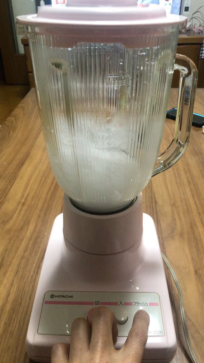 昭和レトロ HITACHI ミキサー MX-22S ピンク
