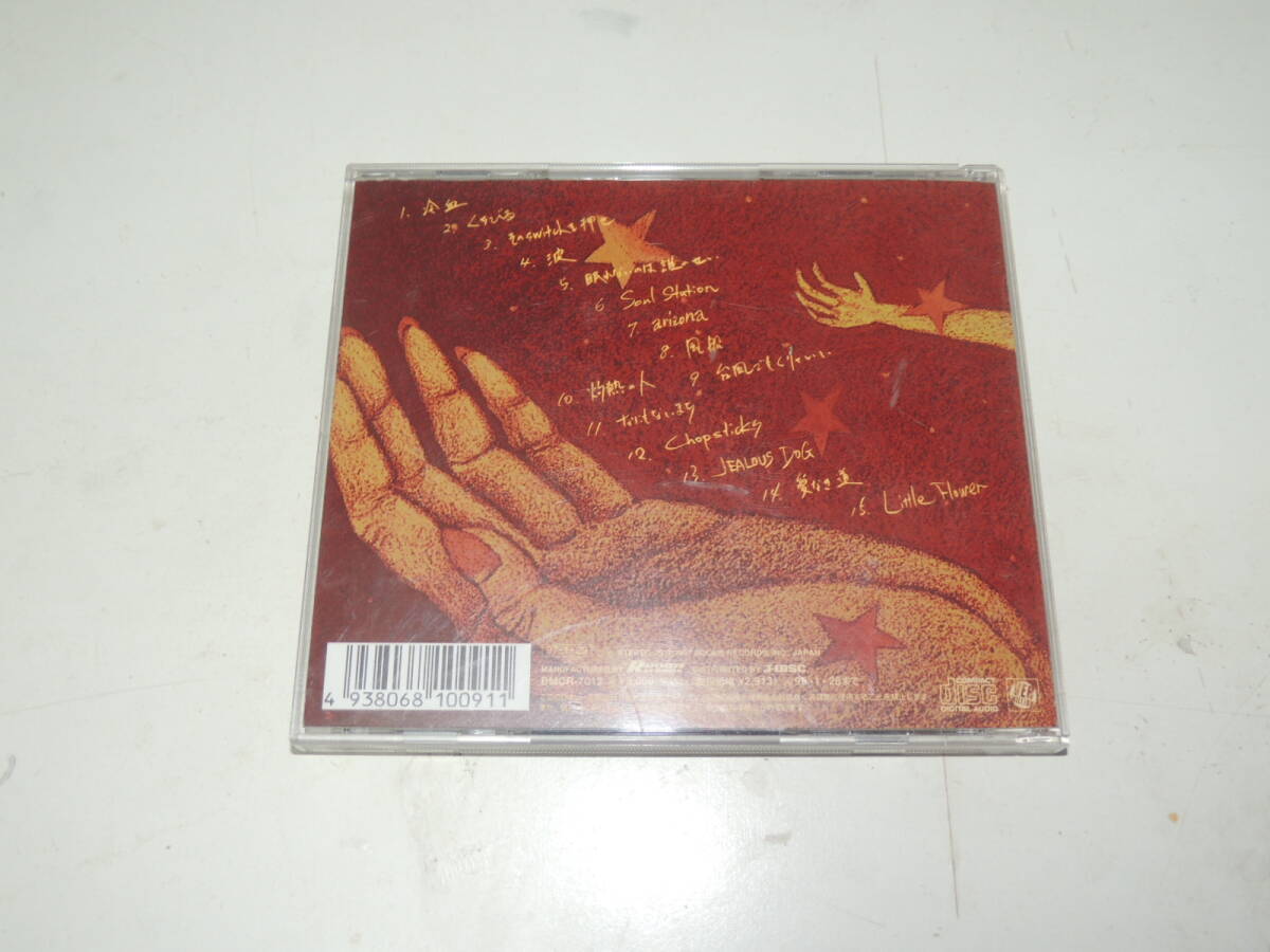 item_image_2