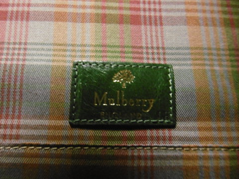 MULBERRY　マルベリー　クロコ型押しレザーダレスバッグ　グリーン 緑　ビジネスバッグ　キーペーパー保存袋付き　未使用保管品_画像7