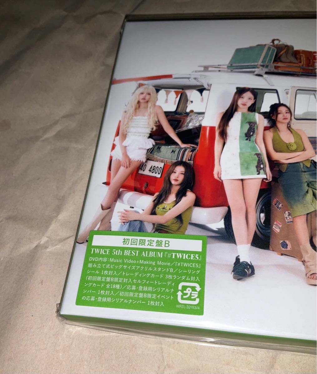 TWICE5 初回限定盤B アクスタ CD DVD 付き - メルカリ